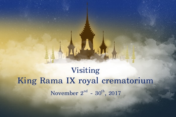 Visiting King Rama IX royal crematorium