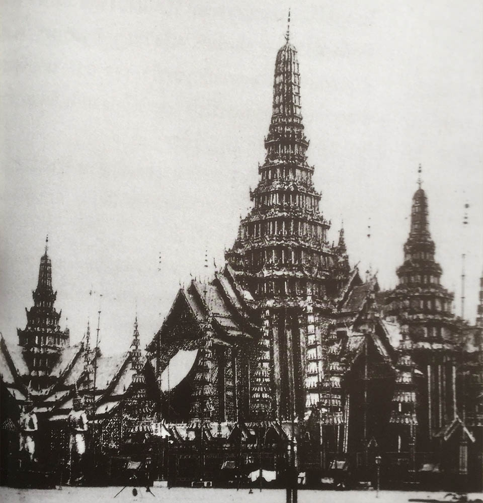 The Phra Meru Mas for King Rama IV